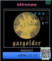 b92ad4887e5725f3d5eecb72ebe5124f.png